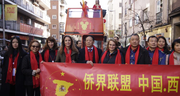 Créditos a su autor. El propietario de esta imagen es el titular de sus derechos.